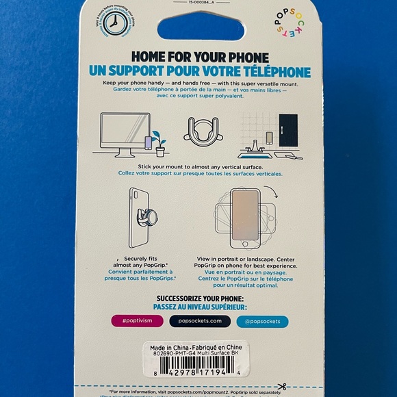 Popsocket - Black Multi-Surface PopMount 2 - Picture 3 of 8